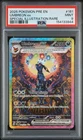 UMBREON EX Prismatic Evolutions Special Illustration Rare #161 PSA 9 Pokemon