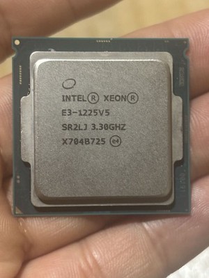 CPU Intel Xeon E3-1225V5 3.3GHz SR2LJ