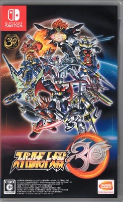 Super Robot Wars 30 for Nintendo Switch  (English)