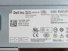 Dell OptiPlex 7010 3010 9010 SDT power supply 250W 07GC81 FY9H3