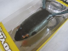 Booya Pad Crusher BYPC3 907 Shad Frog New Lures