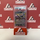 Umbreon EX | 060/131 | PSA 10 | Stamped Prismatic Promo | G20