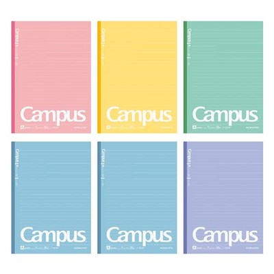 KOKUYO Campus Notebook B5 6er Pack A-liniert 7mm Punktraster Japan 2 Blau + 4...