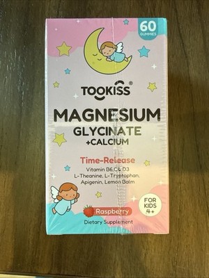 Tookiss Magnesium Glycinate + Calcium 60 Gummies For Kids