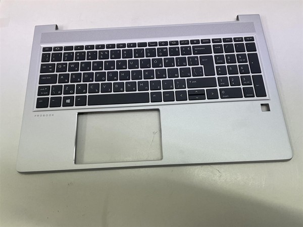 FüR Hp Probook 650 G8 M49547-261 Handauflage Oberdeckel Tastatur Bulgarian Neu-image