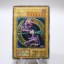 yugioh vol 1 cards Amazon.com: Yu-Gi-Oh!