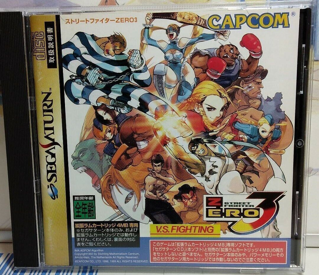 Street fighter ZERO 3 CAPCOM SEGA SATURN Fighting Battle Game With 