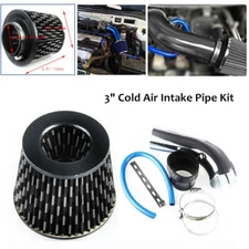 76mm 3 Inch Car Cold Air Intake Air Filter Induction Flow Hose Pipe Kit US STOCK