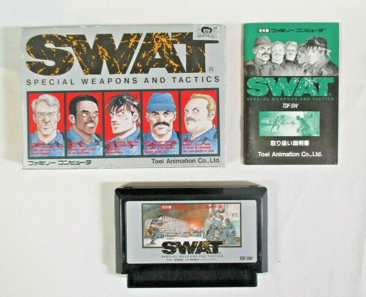 NES -- SWAT Special Weapons and Tactics -- Box. Famicom, JAPAN