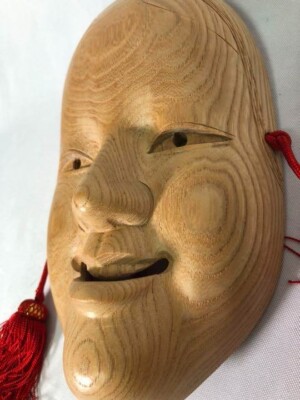 Japanese Handmade Wooden Noh mask Otafuku Happy Smily Women | eBay