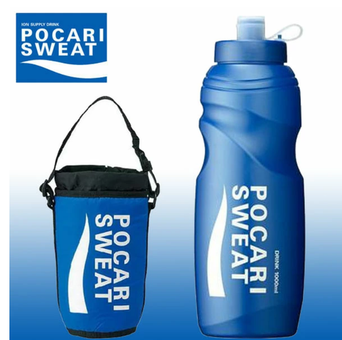 Pocari Sweat Sports Drink Water Bottle 1000ml & Carry Case NEW