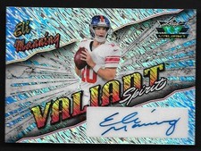 2025 Leaf Mythical Valiant Silver Shimmer Spirit AUTO Eli Manning GIANTS #d 1/1