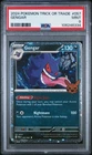 Pokemon Trick or Trade #057 Gengar PSA 9