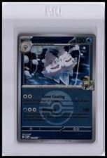 ME: Ascended Heroes #051/217 N's Vanilluxe (Poke Ball)