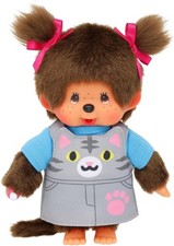Monchhichi 203895 Girl Plush Doll 7 with Bib ...