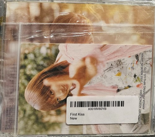 First Kiss by Aya Matsuura CD - Picture 2 of 2