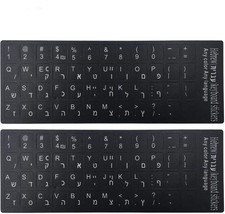 2PCS Universal Hebrew Keyboard Stickers, Matte Replacement Hebrew Keyboard St...