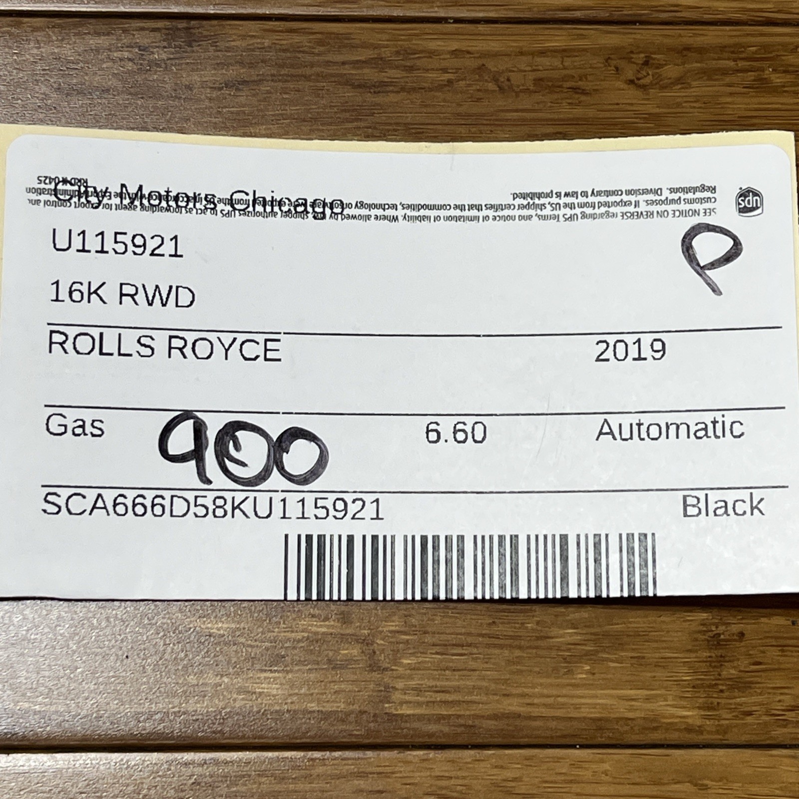 2017-2026 Rolls Royce Dawn RR6 Front Left Side Seat Lower Trim OEM *NOTE* PH