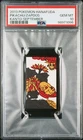2013 POKEMON HANAFUDA PIKACHU/ZAPDOS KANTO-SEPTEMBER PSA10