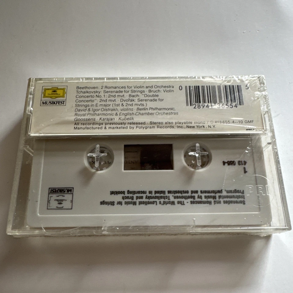 SERENADES & ROMANCES / TCHAIKOVSKY BEETHOVEN BACH CASSETTE ~ DEUTSCHE GRAMMOPHON - Image 2 of 3