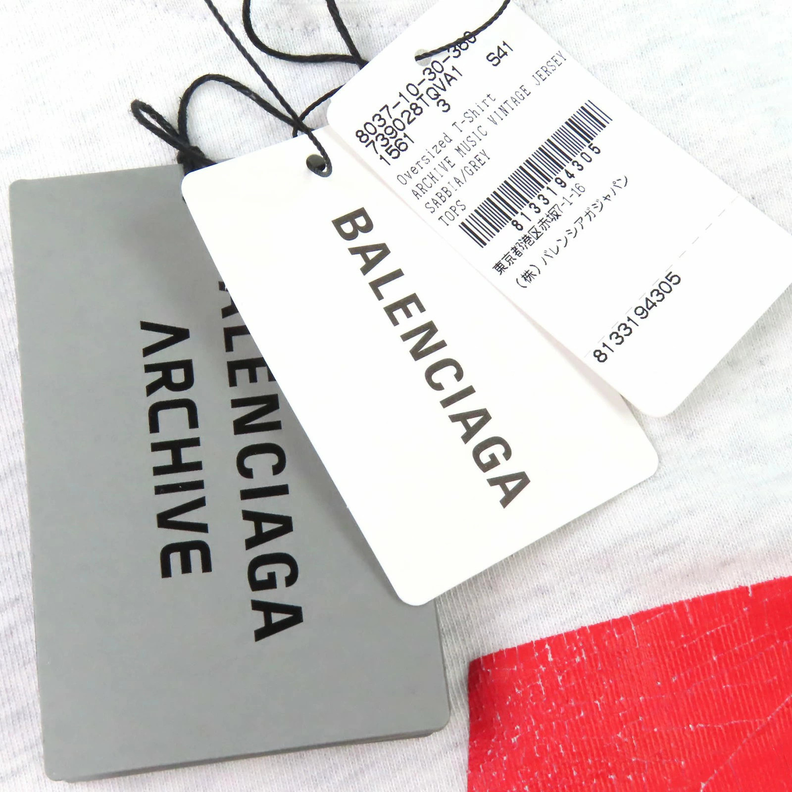 BALENCIAGA Men's T-Shirt Unused Cotton Archive Medium Fit Connected Short Sleeve thumbnail 11