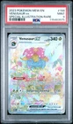 2023 POKEMON MEW EN-151 SPECIAL ILLUSTRATION RARE #198 VENUSAUR EX PSA 9