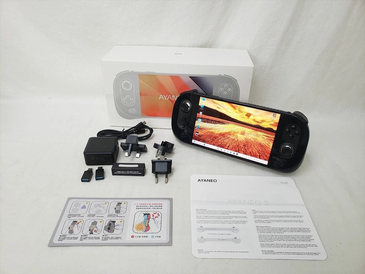 AYANEO 2 Ryzen 7 6800U 新品未開封 AYANEO 2 Portable Gaming Console - AMD Ryzen 7 6800U 32GB 2TB