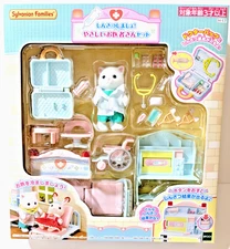 Sylvanian Families FRIENDLY DOCTOR SET Calico Critters H-17 H17 Epoch hospital