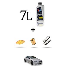 Filtre à huile BMW 630