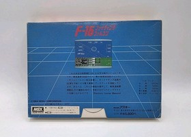 Japanese F-16 Fighting Falcon MSX The Real Dogfight Simulator Rare US Seller 