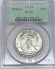 1939-S Walking Liberty Half Dollar PCGS MS65 OGH Old Green Holder