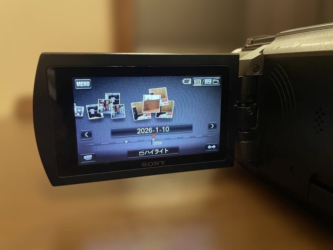 SONY Video Camera FDR-AX45A 4K Handycam Digital Video Black Used