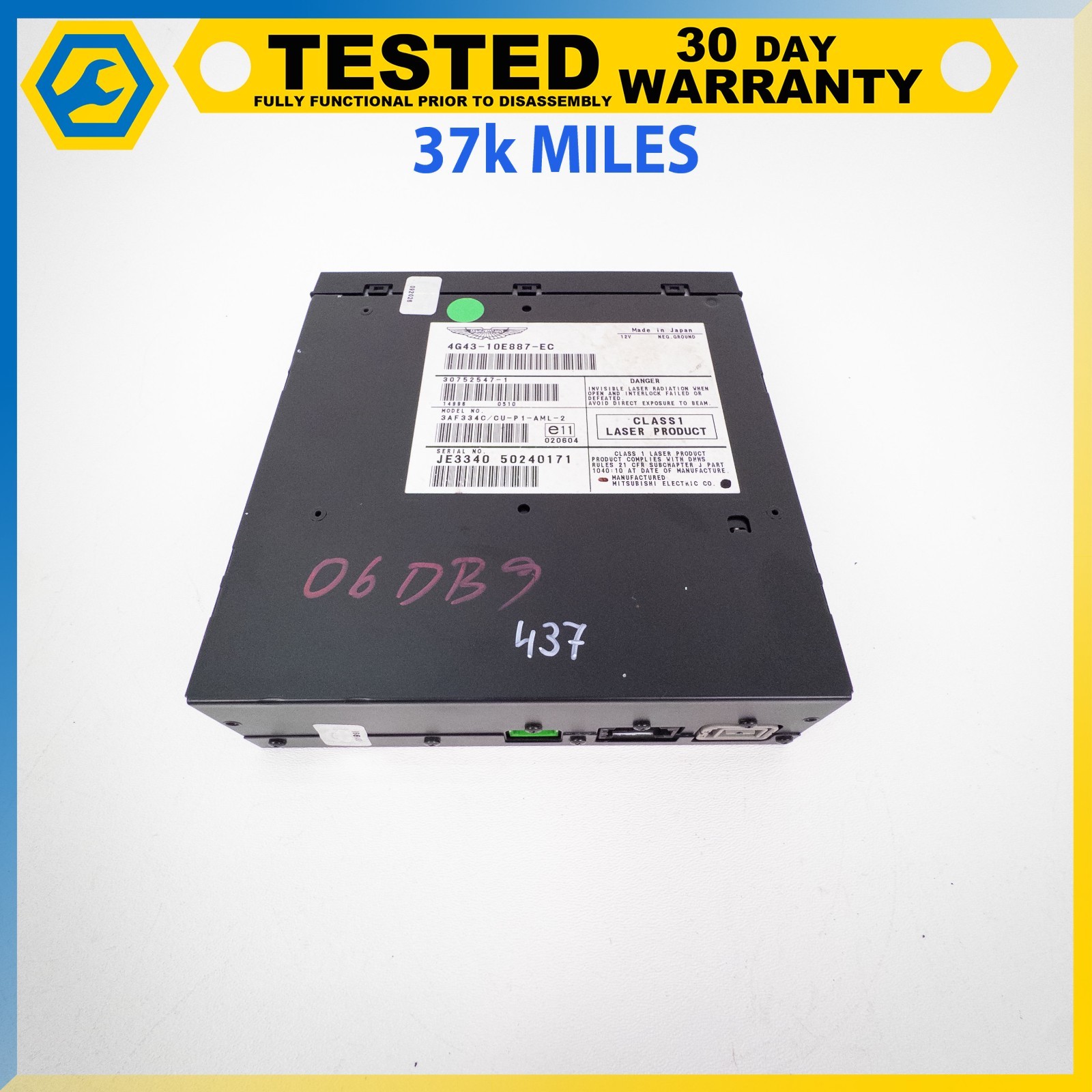 05-12 ASTON MARTIN DB9 V8 VANTAGE DVD PLAYER HEAD UNIT NAVIGATION MODULE OEM