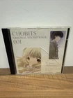Chobits Original Soundtrack 001 CD OST
