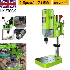 Heavy Duty 710w Rotary Pillar Drill 5 Speed Press Drilling Bench Press Stand UK