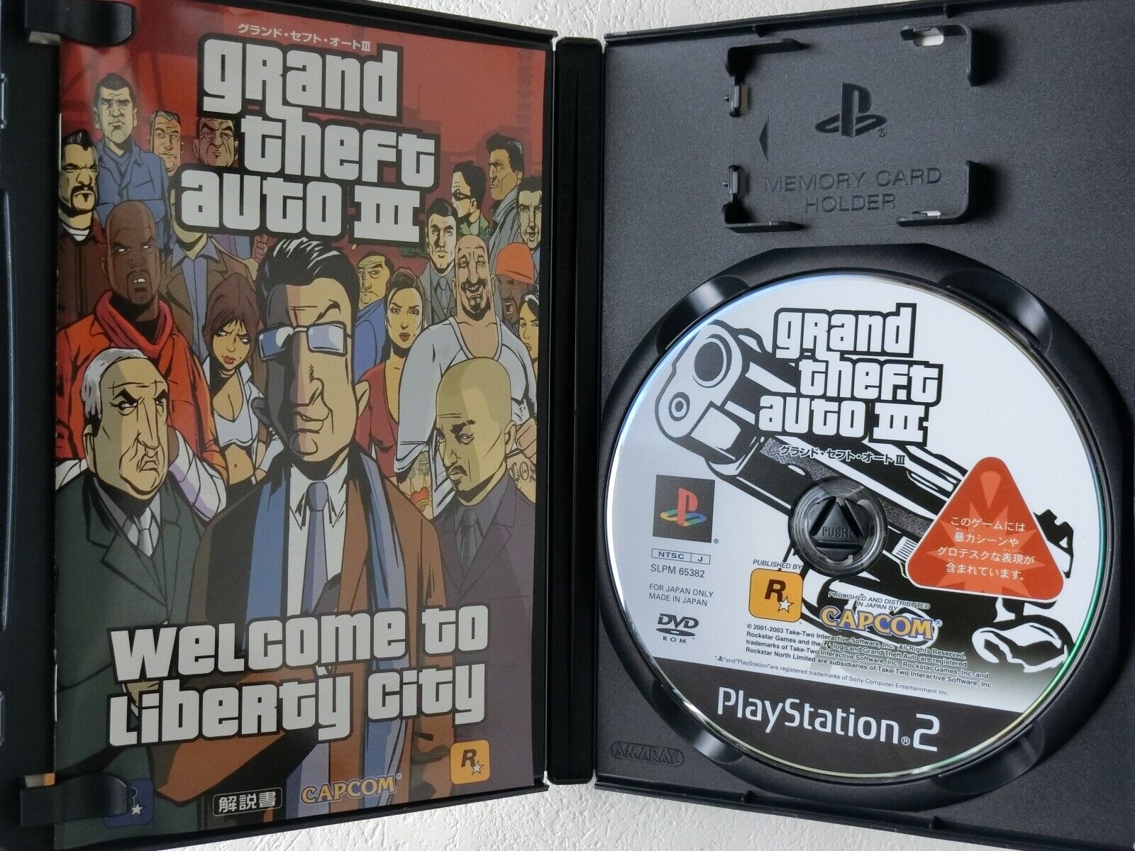 Grand Theft Auto III Sony PlayStation 2 (PS2) ROM / ISO Download - Rom  Hustler