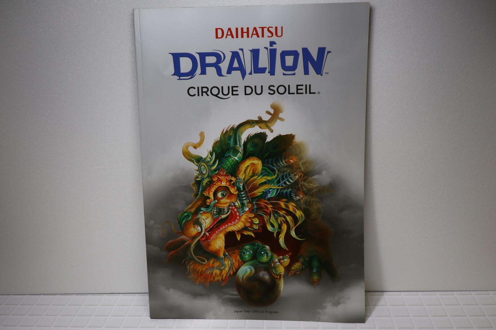 DRALION Cirque du Soleil Japan Tour Official Japanese Souvenir Program