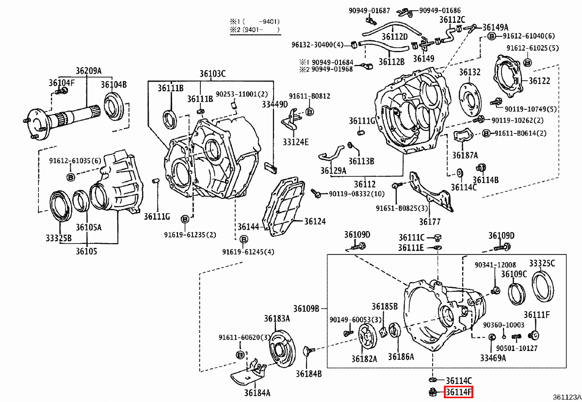 Genuine bB NCP35 Transfer Case Drain Plug eBay