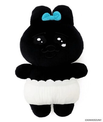 Opanchu Usagi Rabbit Plush Toy Black limited ZOZOTOWN from Japan