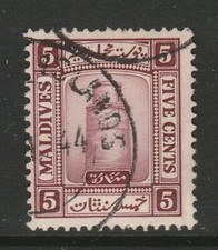 Maldive Is.1933-50 5c Claret wmk sideways SG 13B Fine used.