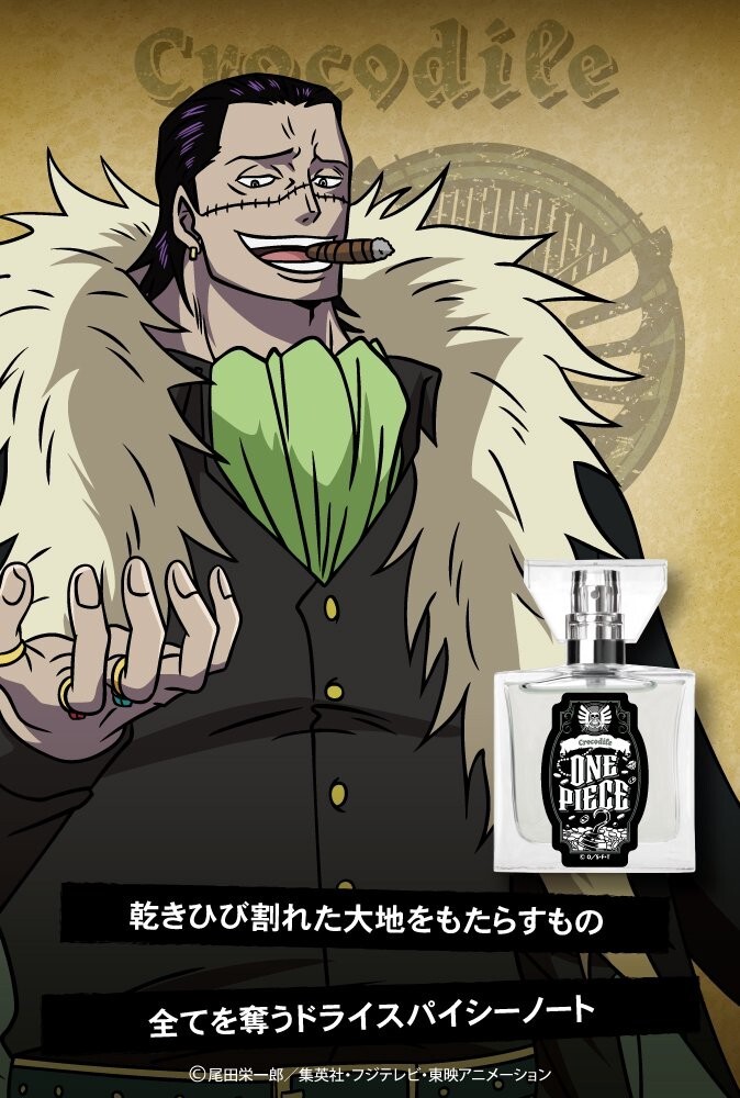 ONE PIECE Sir Crocodile Fragrance Perfume 30ml Limited