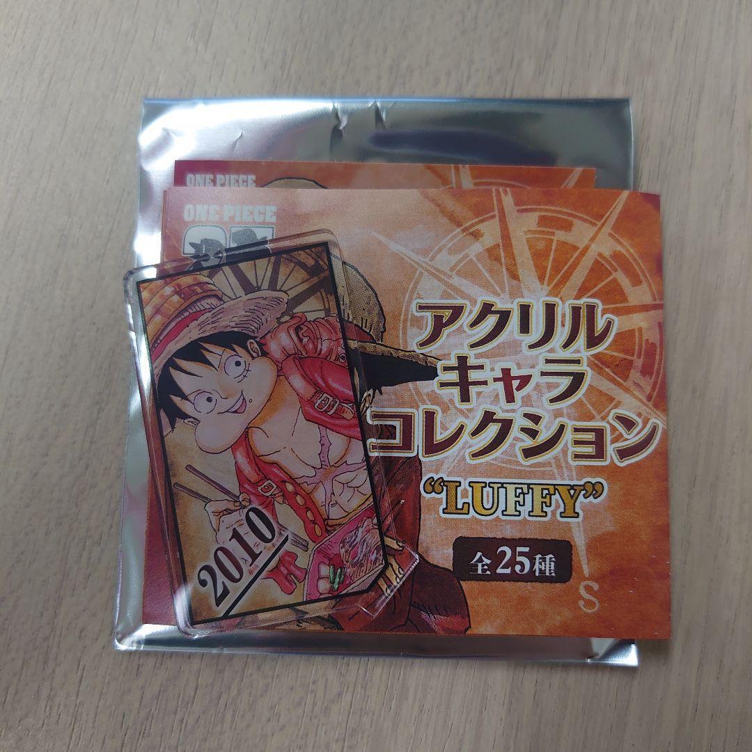 LUFFY ルフィ ONE PIECE アクリルキャラコレクション 全25種 ONE PIECE