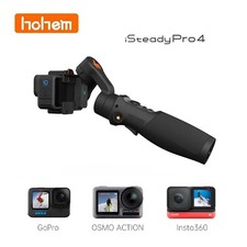 Hohem iSteady Pro 4 Gimbal Stabilizer for DJI OSMO Action Camera GoPro 11/10/9/8