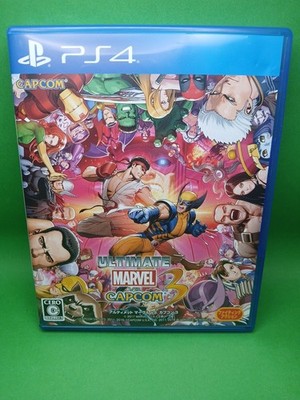 Ultimate Marvel vs Capcom 3 PS4 Japan Import - Sony PlayStation 4 - Rare