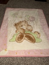Vtg Baby Blanket Throw Bear Best Friends Balloons Minky