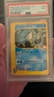 2001 POKEMON JPN VS 1ST ED #098 LANCE'S GYARADOS PSA 9