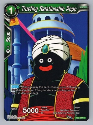 TRUSTING RELATIONSHIP POPO TB2-047 C DRAGON BALL SUPER NM TB2/,.