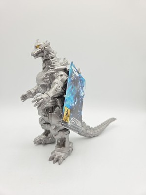 Bandai - Mechagodzilla 2004 Movie Monster Series Figure Toho - 2016