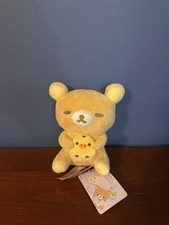 NWT 8  Rilakkuma Plush Holding Chick ROUND 1 EXCLUSIVE 