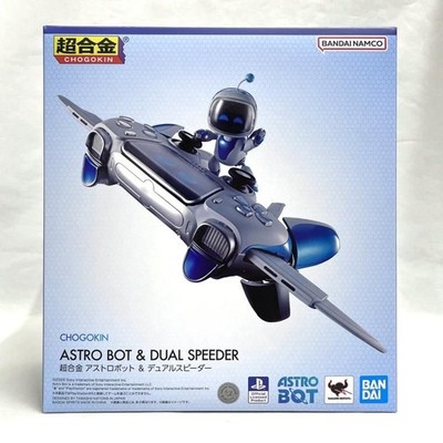 Bandai Chogokin Astro Bot and Dual Speeder PS5 Diecast Figure Unopened Japan